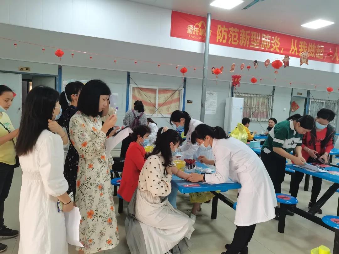 關(guān)愛女職工，情暖半邊天——皇氏集團(tuán)開展女職工健康體檢活動