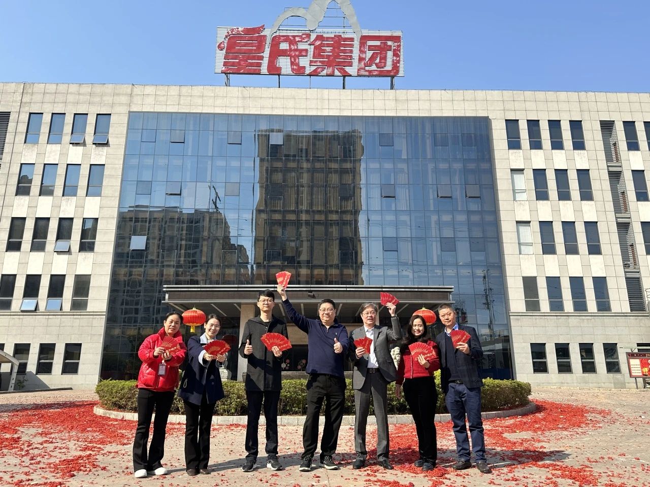 新春堅守，溫暖同行丨集團領(lǐng)導(dǎo)開展新春慰問活動